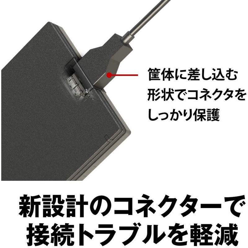 BUFFALO USB3.1Gen1 ポータブルSSD 1TB 日本製 PS5/PS4(メーカー動作確認済) 耐衝撃・コネクター保護機構 S｜wonderboxtamaruka｜05