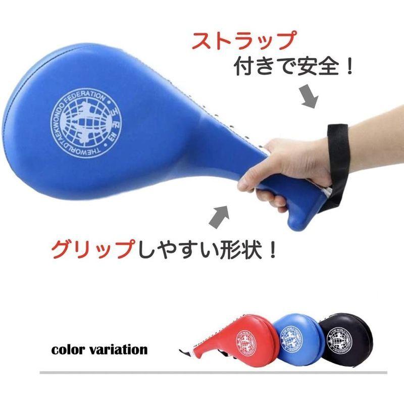9周年記念イベントが ボディメーカー Bodymaker キックミットカーブ ブラック イエロー Km094bkye スポーツ 筋トレ ボクシング 格闘技 空手 Babylonrooftop Com Au