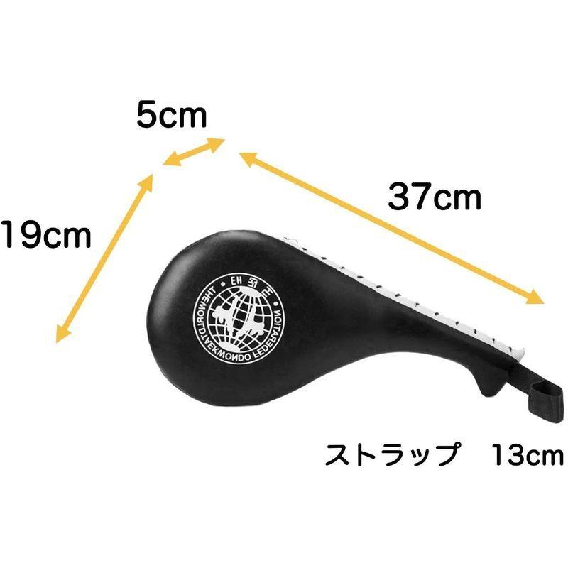 9周年記念イベントが ボディメーカー Bodymaker キックミットカーブ ブラック イエロー Km094bkye スポーツ 筋トレ ボクシング 格闘技 空手 Babylonrooftop Com Au