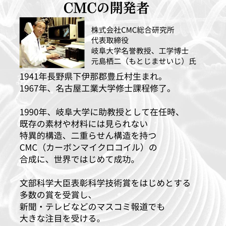 CMCロッド10／5gアルミニウム : WonderEyesStore - 通販 - Yahoo