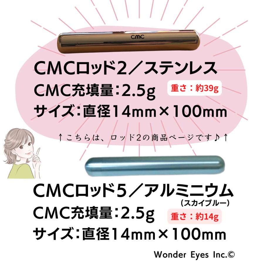 CMCロッド2／2.5gステンレス : WonderEyesStore - 通販 - Yahoo!ショッピング