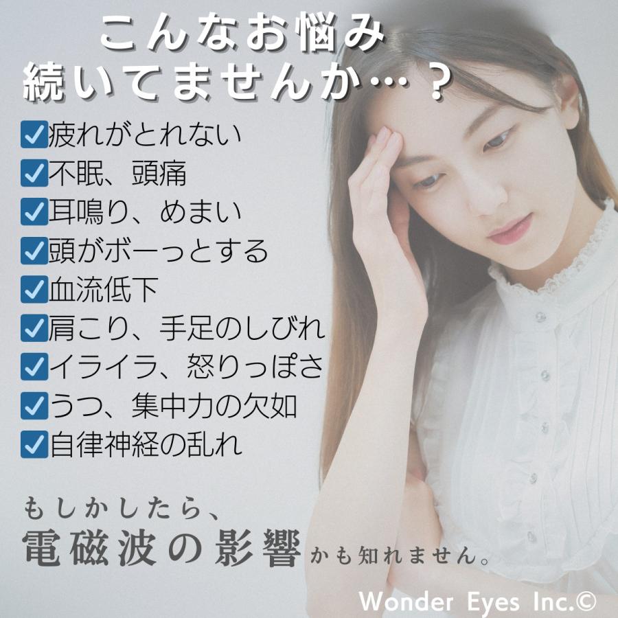 CMCスタビライザー/30型 : WonderEyesStore - 通販 - Yahoo CMCスタビライザー/30型 : WonderEyesStore - 通販 - Yahoo