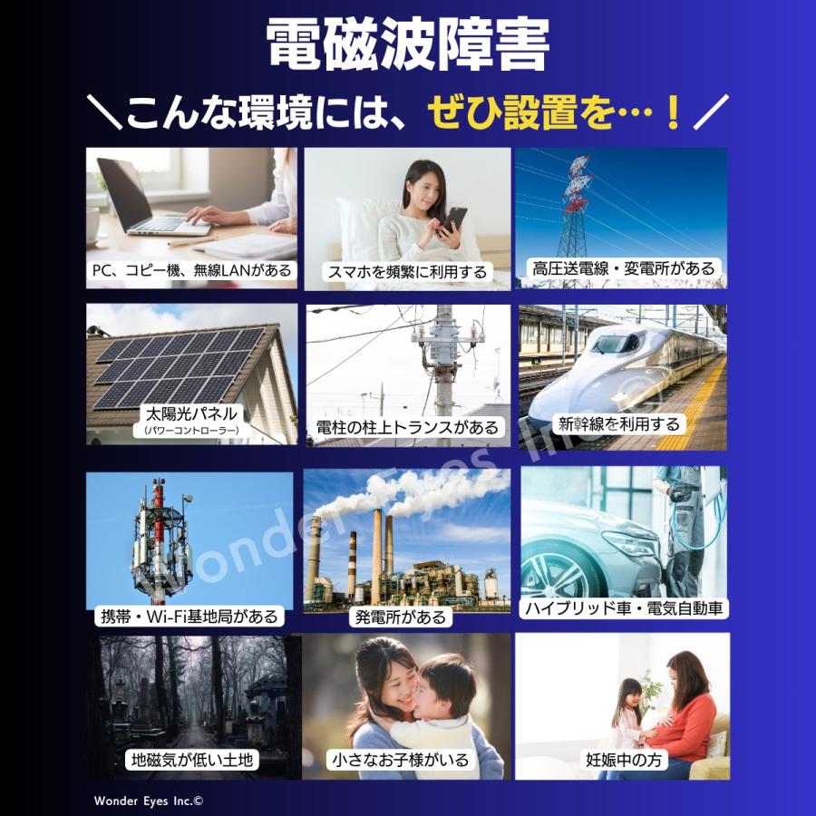 【付属品完備】CMCスタビライザー30 白 4178azkoNIL.jpg