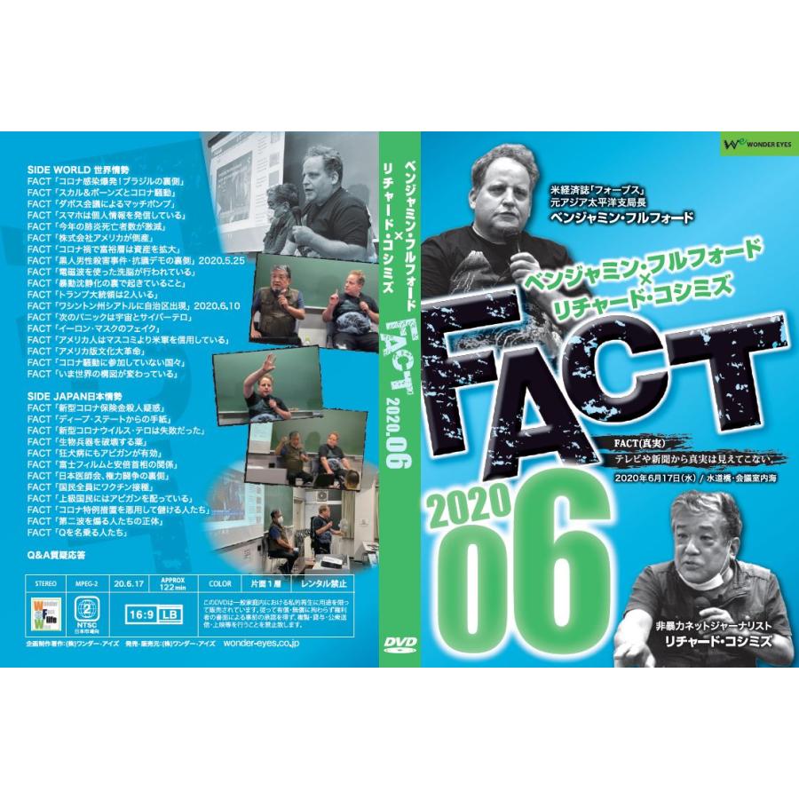 市場 ｄｖｄ フルフォード リチャード ベンジャミン