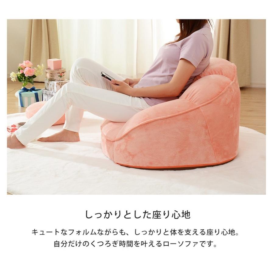 ソファー 日本製 コンパクトソファ クロワッサン ラブソファ 2人掛け