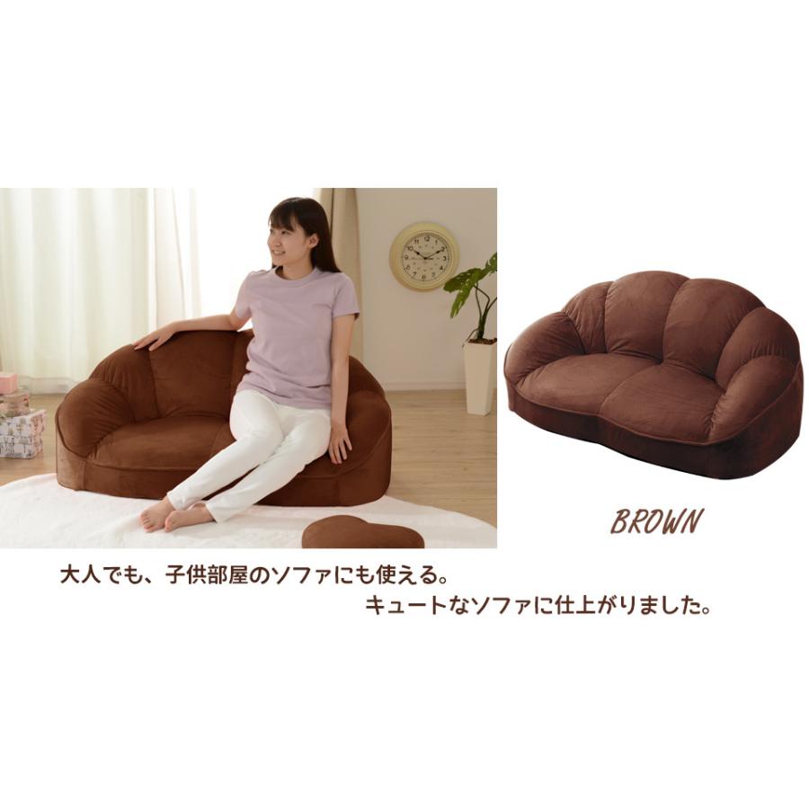 ソファー 日本製 コンパクトソファ クロワッサン ラブソファ 2人掛け