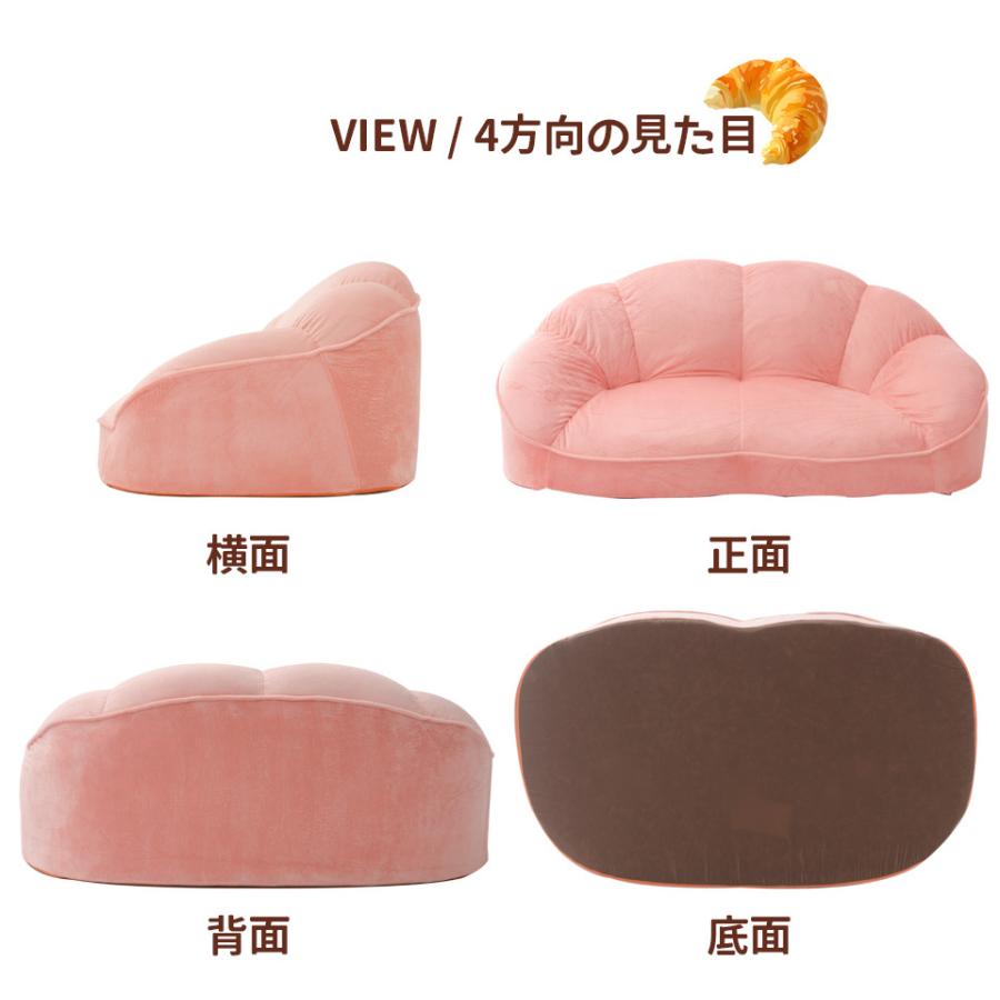 ソファー 日本製 コンパクトソファ クロワッサン ラブソファ 2人掛け