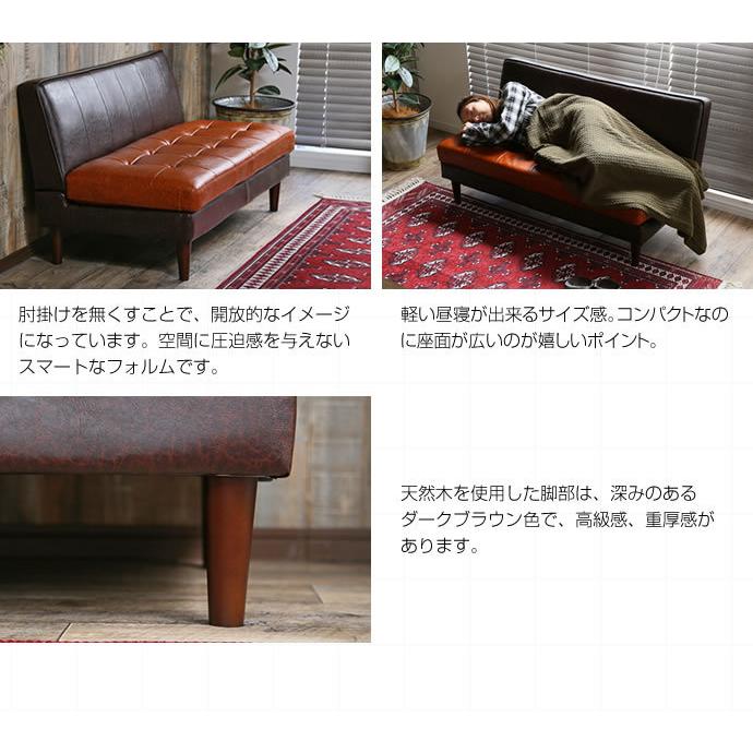 ベンチ ソファー 2人掛け レザーソファー ソファ ツートンカラー ヴィンテージ調 PVCレザー 革 クロスステッチ 弾力感 ダイニングソファー 脚も外せる 幅132 :118015:ワンダフルマートヤフー店 - 通販 - Yahoo!ショッピング ベンチ ソファー 2人掛け レザーソファー ソファ ツートンカラー ヴィンテージ調 PVCレザー 革 クロスステッチ 弾力感 ダイニングソファー 脚も外せる 幅132 :118015:ワンダフルマートヤフー店 - 通販 - Yahoo!ショッピング