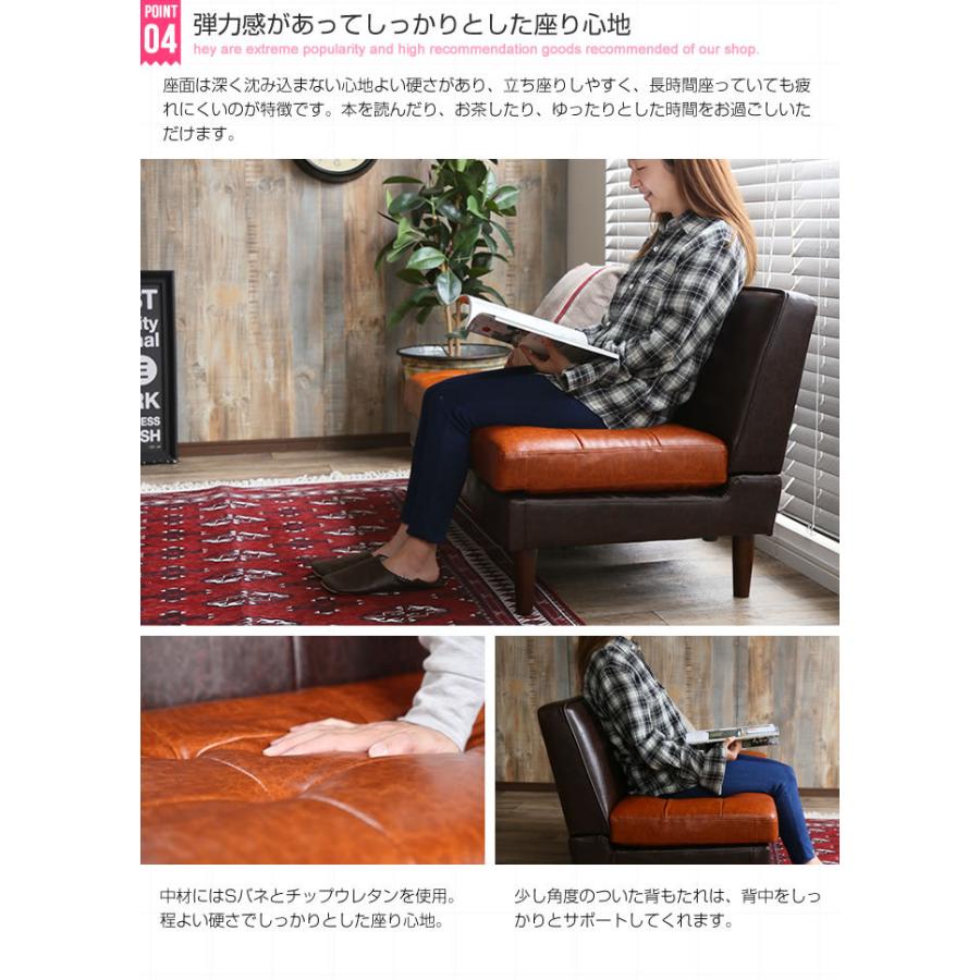 ベンチ ソファー 2人掛け レザーソファー ソファ ツートンカラー