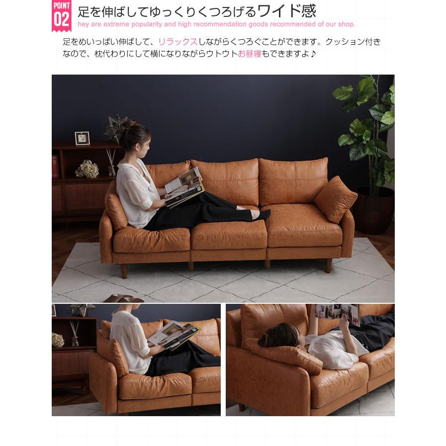 超大特価 幅180 ソファ 3人掛けソファ 3人掛け ロースタイル レザー風布 フロアソファ リビングソファー なめし革風 ファブリック ヴィンテージ リビング アメリカン ワンダフルマートヤフー店 通販 Yahoo ショッピング 100 本物保証 Www