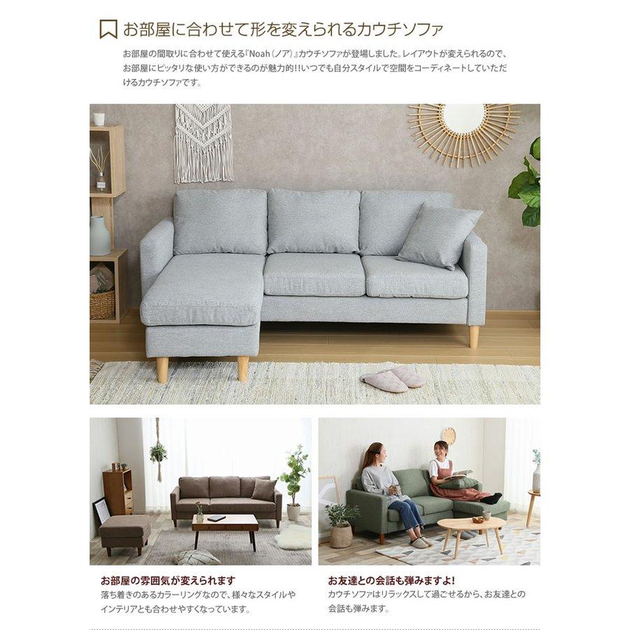 幅168 3人掛け ソファー カウチソファー クッション付き 三人掛け ソファ コーナーソファー フロアソファー リビング 北欧風 快適 脚を外せば ローソファー ワンダフルマートヤフー店 通販 Yahoo ショッピング