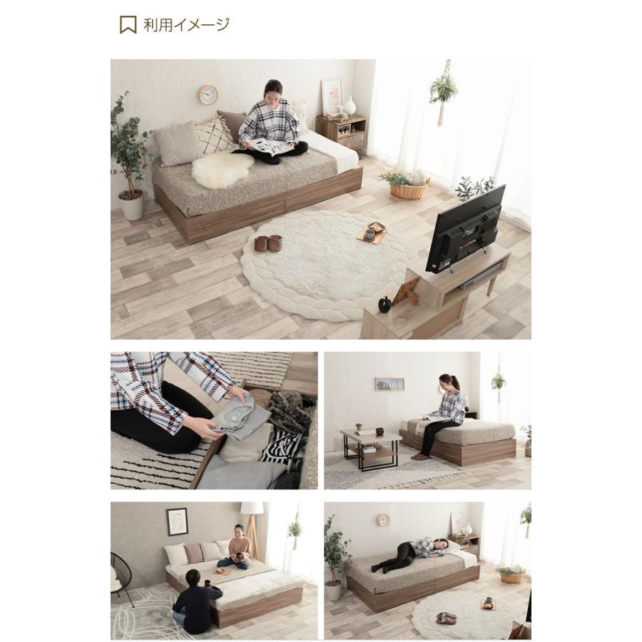セミシングルマットレス×2点セット 山善 ベッド 脚付きマットレス セミシングルショート 組み立て