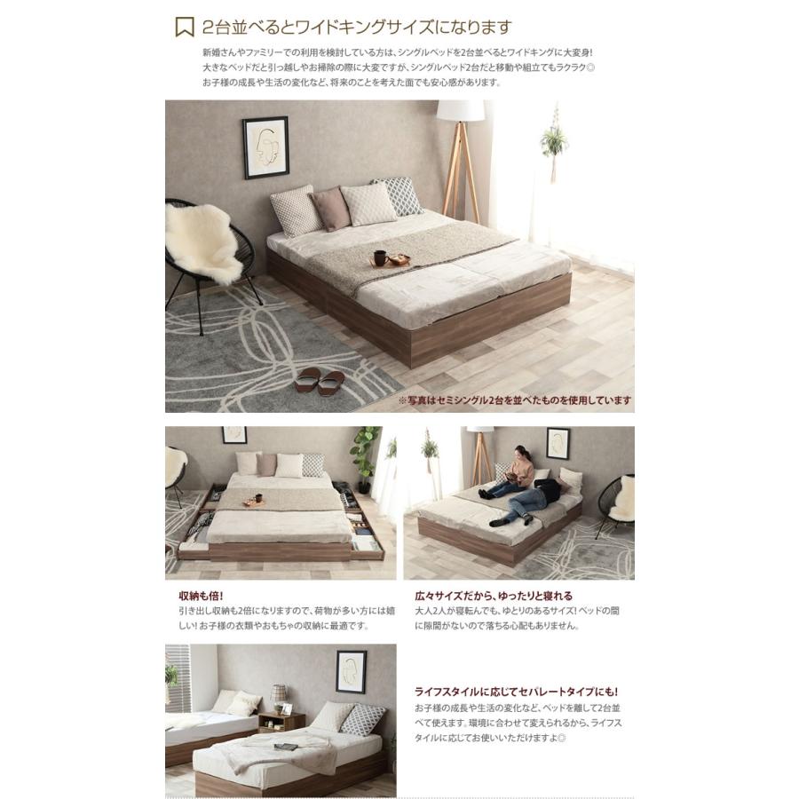 シングル 超高密度ポケットコイルマットレス付 ベッド シングルベッド 収納付 大容量 ベッド下収納 引出し 並べて使える 快眠 7ゾーン マットレス付き Ashbr Nano Mp ワンダフルマートヤフー店 通販 Yahoo ショッピング
