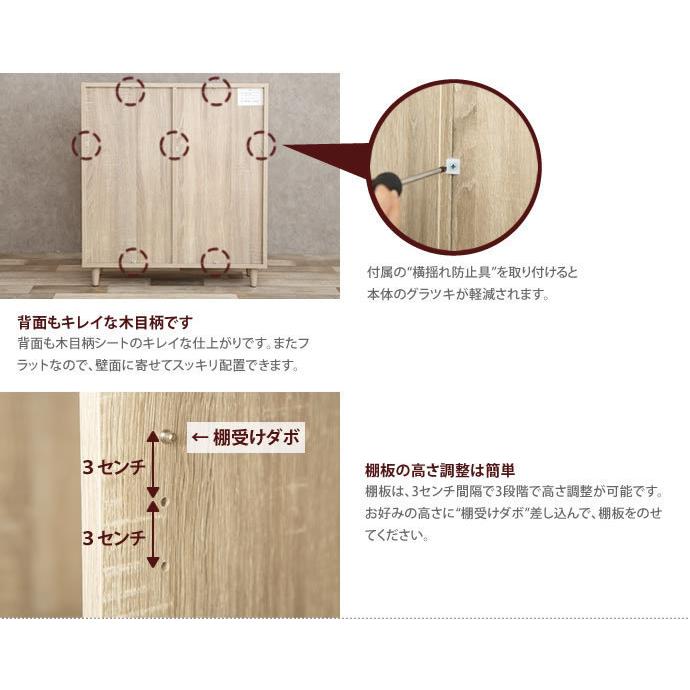 オーク 3扉収納キャビネット 楽天市場】カラーボックス 幅41cm 3枚扉 6段 ブックシェルフ A4対応