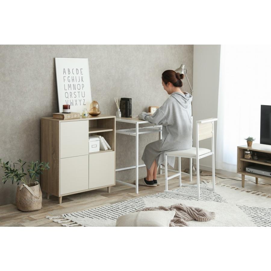 キャビネット リビング収納 3枚扉 プッシュ式扉 幅74 高さ81 フラット