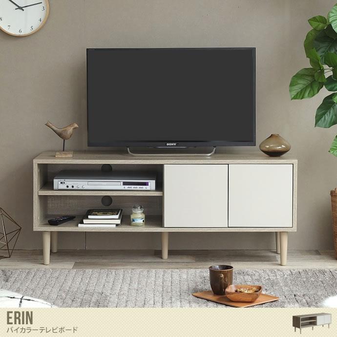 テレビ台 テレビボード 50型対応 TV台 TVボード 幅110 テレビ台 テレビボード 50型対応 TV台 TVボード 幅110