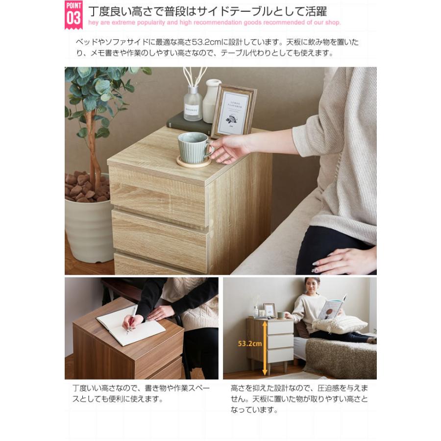 サイドチェスト 机 テーブル 幅30 引出し2杯 天板開閉式 オープン扉