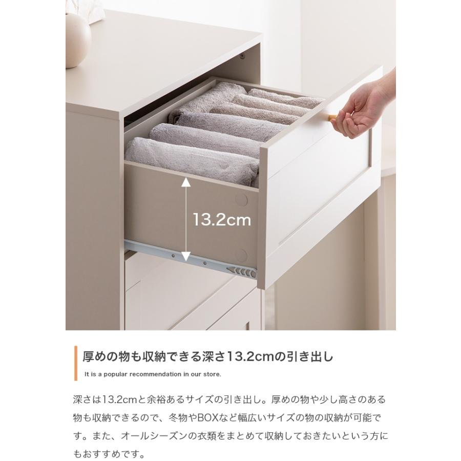 ♥洋服収納♥ タンス 収納 チェスト 布製 引き出し衣類収納 洋服タンス チェスト タンス 框チェスト 収納 収納家具 衣類収納 収納チェスト