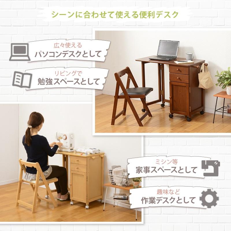 デスク 折りたたみ式 キャスター付 ブラウン A4対応 引出し2杯 机 PC