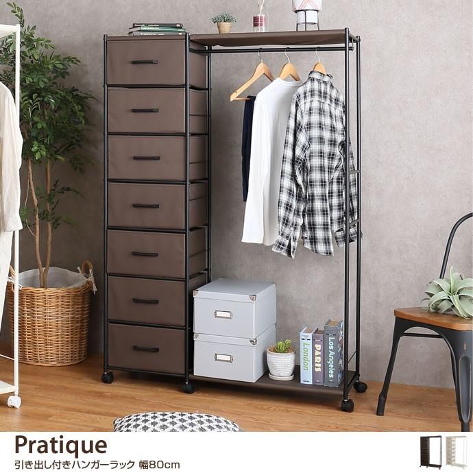 L-41509 シューズボックス下ワゴンシューズ 幅80 下駄箱、シューズ