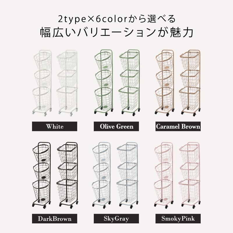 ランドリーワゴン 角型/ダークブラウン 3段 バスケット ワゴン 