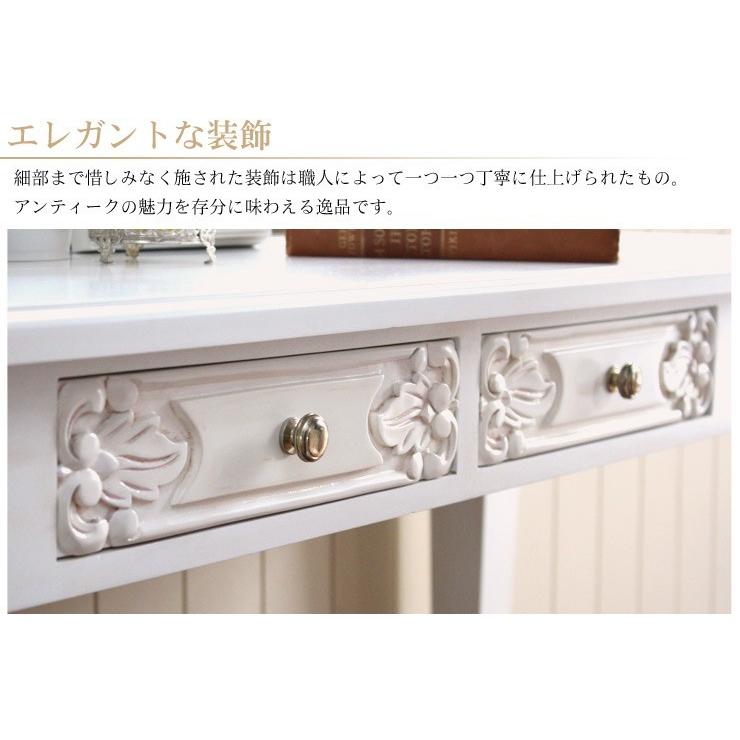 テーブル コンソールテーブル 幅120 引出し2杯 ドレッサーデスク 化粧