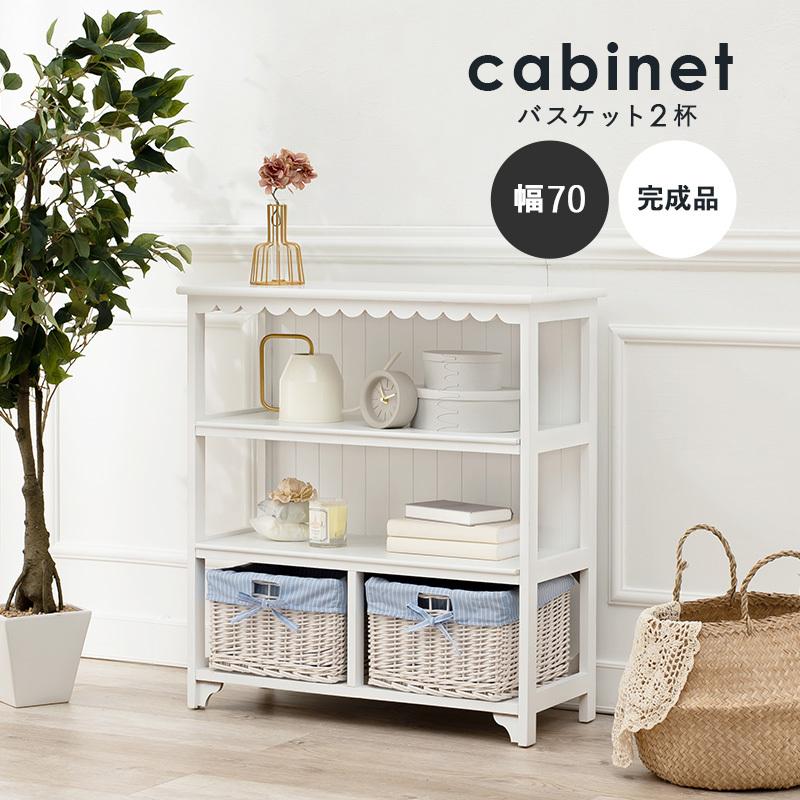✦ アンティーク調 ラタンキャビネット ✦ 2段バスケット付き収納