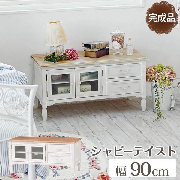 完成品】シャビーテイスト テレビ台 北欧 フレンチカントリー 2024