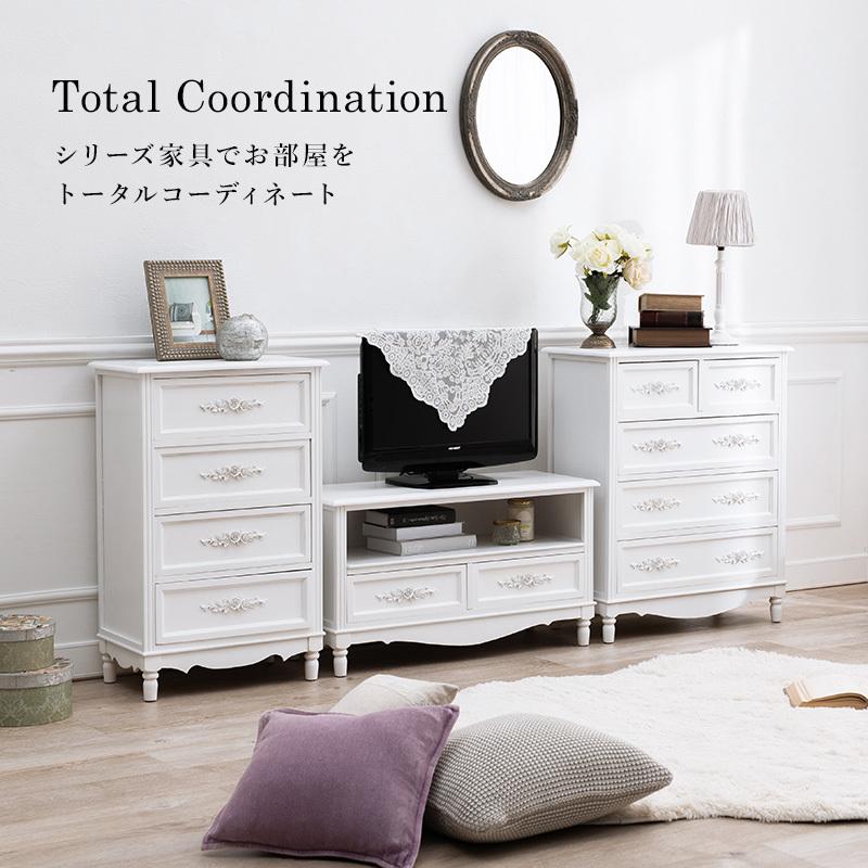 チェスト リビング収納 収納家具 引出し5杯 たんす タンス 幅65 彫刻