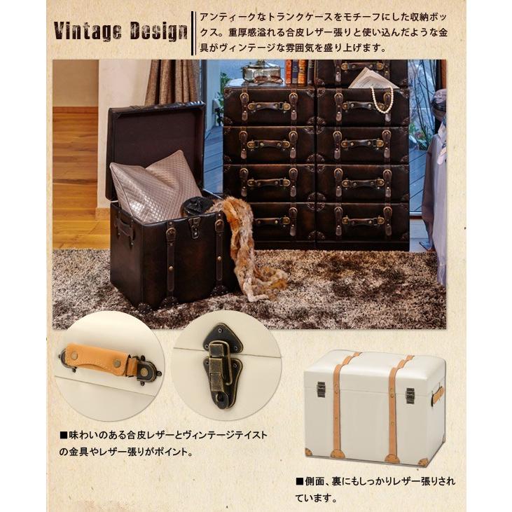 ベンチ スツール 収納スツール 幅60 ライトブラウン 合成皮革トランク風 チェスト チェア イス 収納ボックス 椅子 オットマン 収納ケース ヴィンテージ レトロ
