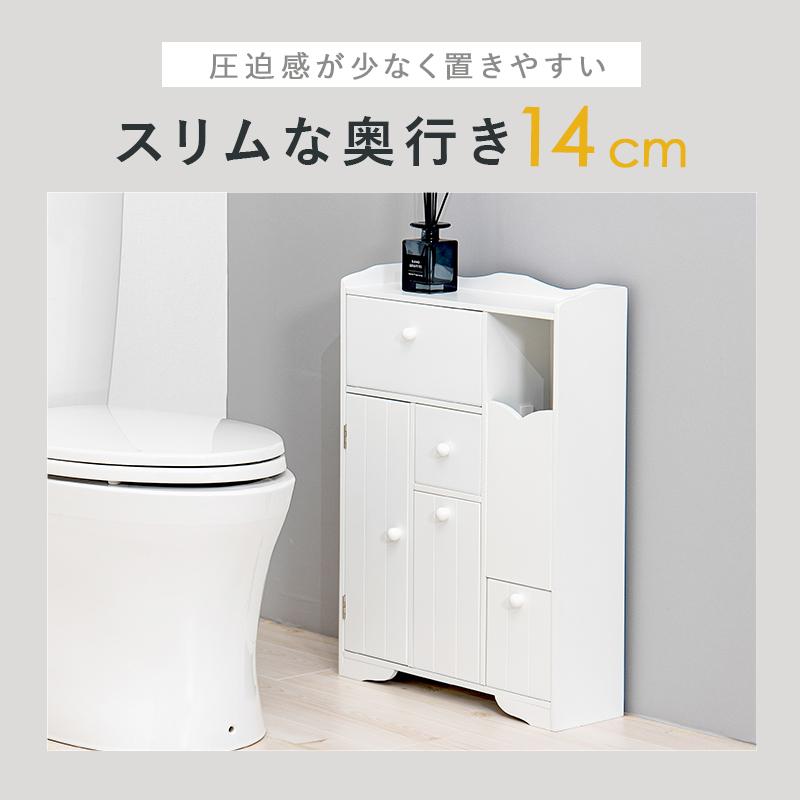 トイレラック トイレ収納 トイレ用品収納 幅45 掃除用具入れ トイレットペーパー収納 すき間収納 引出し2杯 ゴミ箱付き トイレ収納ラック 省スペース ホワイト｜wonderful-mart-01｜03