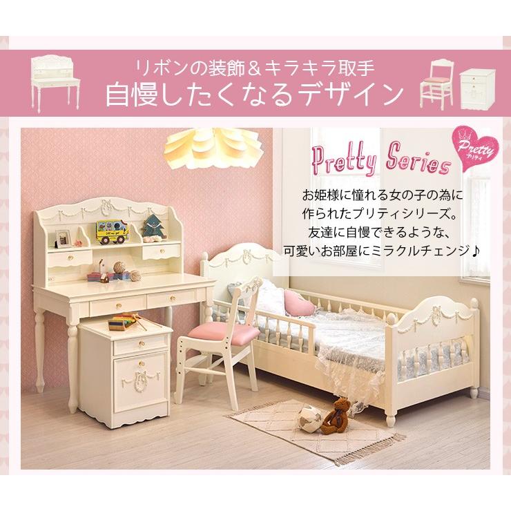 プリンセス パソコンテーブル アンティーク風 PCデスク プリンセス パソコンテーブル アンティーク風 PCデスク
