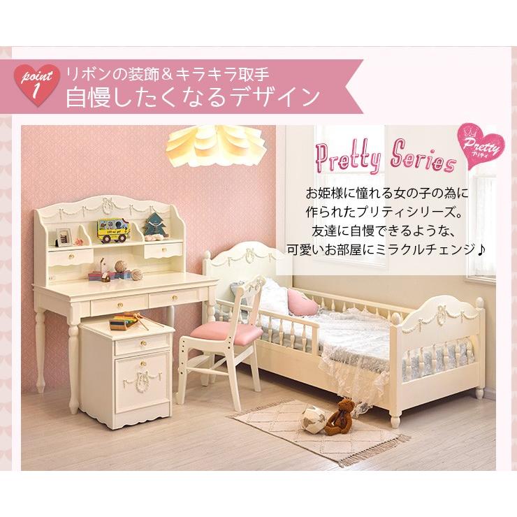 サイドチェスト アンティーク調 ホワイト / チェスト ラック 収納家具