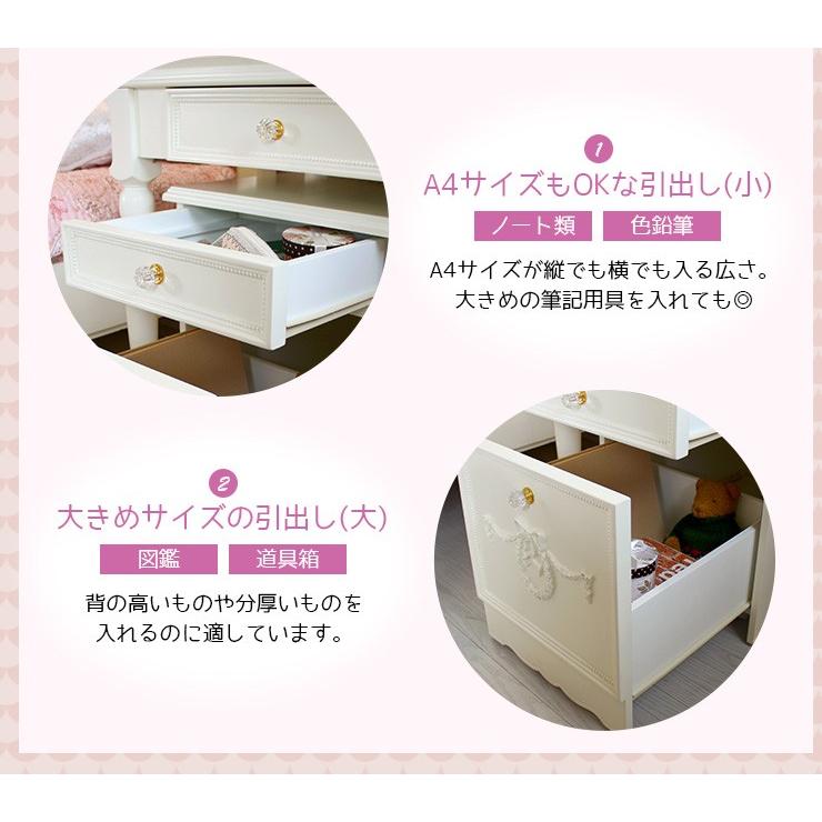 サイドチェスト アンティーク調 ホワイト / チェスト ラック 収納家具