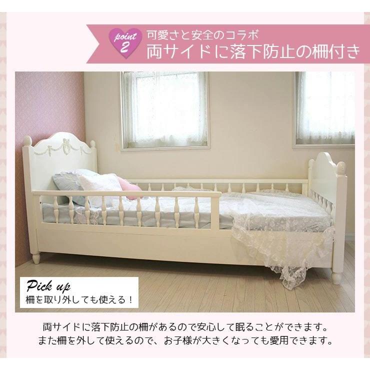 シングルベッド　シンデレラベッド　お姫様ベッド　ベッドフレーム 宮武製作所 シンデレラベッド シングルベッド ベッドフレーム