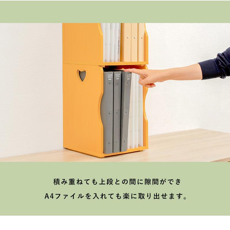 ブックスタンド 4個セット ホワイト 本棚 A4サイズ対応 積み重ねできる 机上 卓上 ブックエンド 隙間ラック ラック 本立て スタッキング可能 同色4個組_3