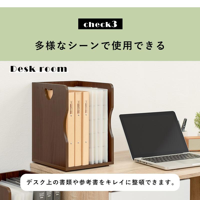 ブックスタンド 4個セット ホワイト 本棚 A4サイズ対応 積み重ねできる 机上 卓上 ブックエンド 隙間ラック ラック 本立て スタッキング可能 同色4個組_5