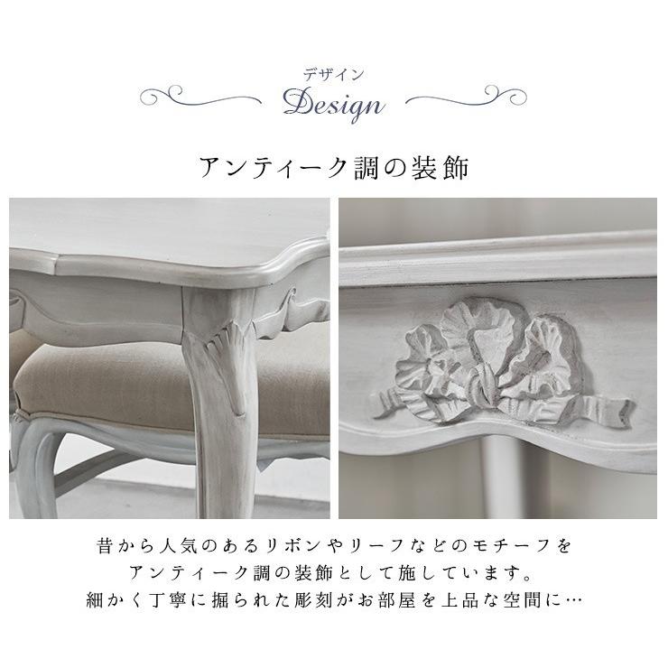 テーブル ダイニングテーブル 単品 幅100×奥行80×高さ73cm 高級 彫刻仕上げ 猫足 机 リビングテーブル ダイニング 美しい風合い クラシカル調 シャビーウッド_1