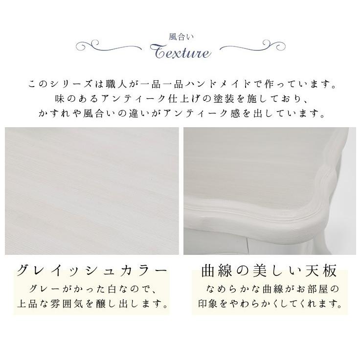 テーブル ダイニングテーブル 単品 幅100×奥行80×高さ73cm 高級 彫刻仕上げ 猫足 机 リビングテーブル ダイニング 美しい風合い クラシカル調 シャビーウッド_4