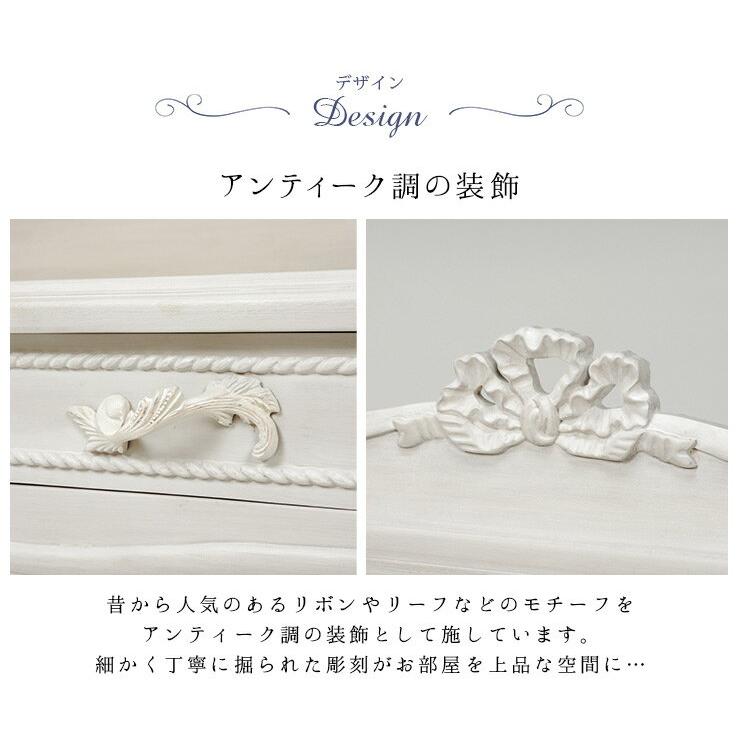 デスク ドレッサー 引出し2杯 棚 幅100 猫足 テーブル エレガント 洋風