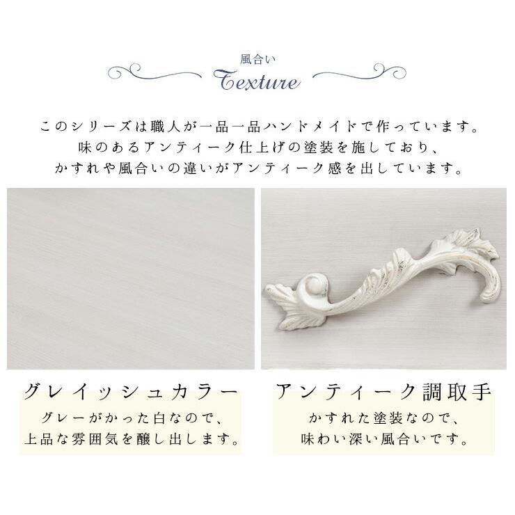 デスク ドレッサー 引出し2杯 棚 幅100 猫足 テーブル エレガント 洋風