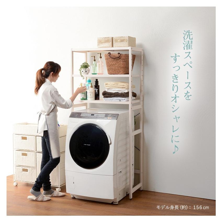 時間指定不可 ホワイト 洗濯機ラック 洗濯機 ラック ランドリー 3段 省スペース カントリー おしゃれ 北欧 ランドリーラック ランドリー収納 サニタリー収納 交換無料 Blog Lonolife Com