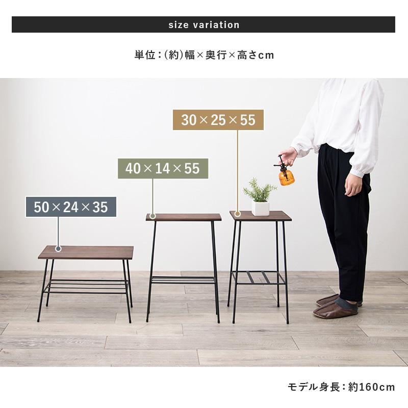テーブル サイドテーブル 2段 ブラック トイレラック すき間収納