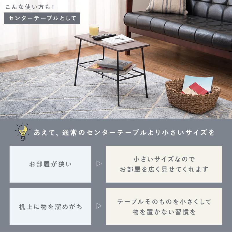 テーブル サイドテーブル 2段 ブラック トイレラック すき間収納
