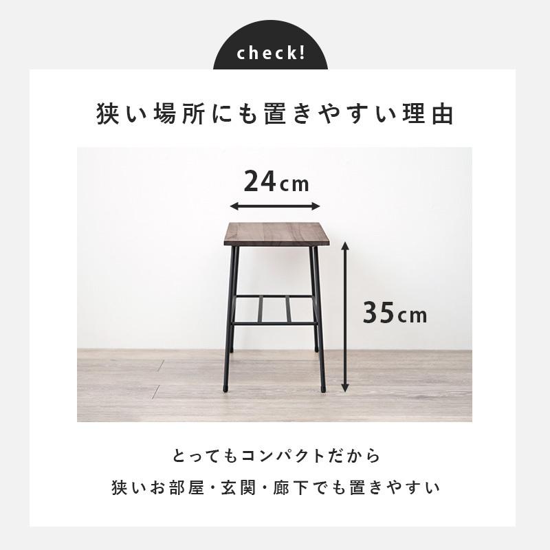 テーブル サイドテーブル 2段 ブラック トイレラック すき間収納