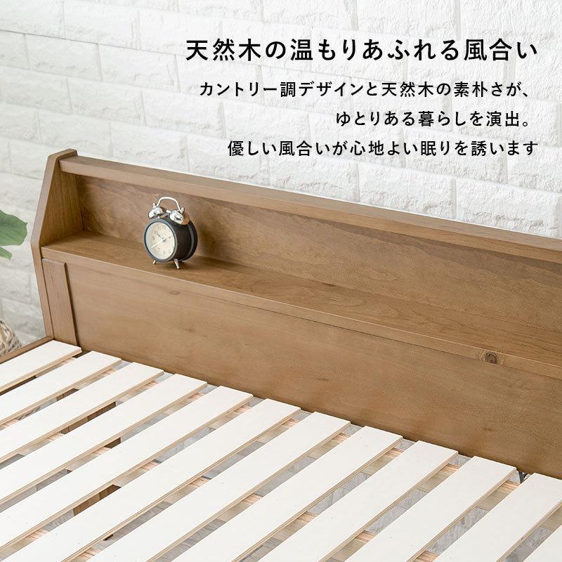 早割クーポン ライトブラウン シングル すのこベッド 2段階高さ調節 床下収納 ベッド シングルベッド 通気性 宮付 コンセント付 耐荷重350kg 敷布団 対応 ロングサイズ ワンダフルマートヤフー店 通販 Yahoo ショッピング 55 以上節約 Menumaui Com