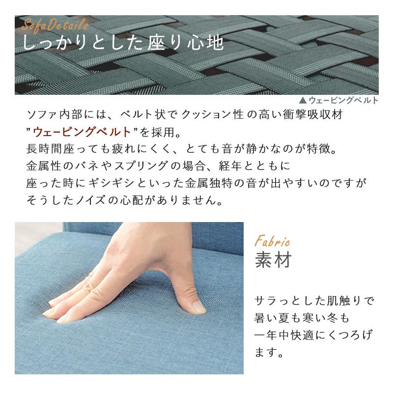 ダイニングソファ ライトグレー 通常より少しロータイプに仕上げ ダイニングソファ ライトグレー 通常より少しロータイプに仕上げ