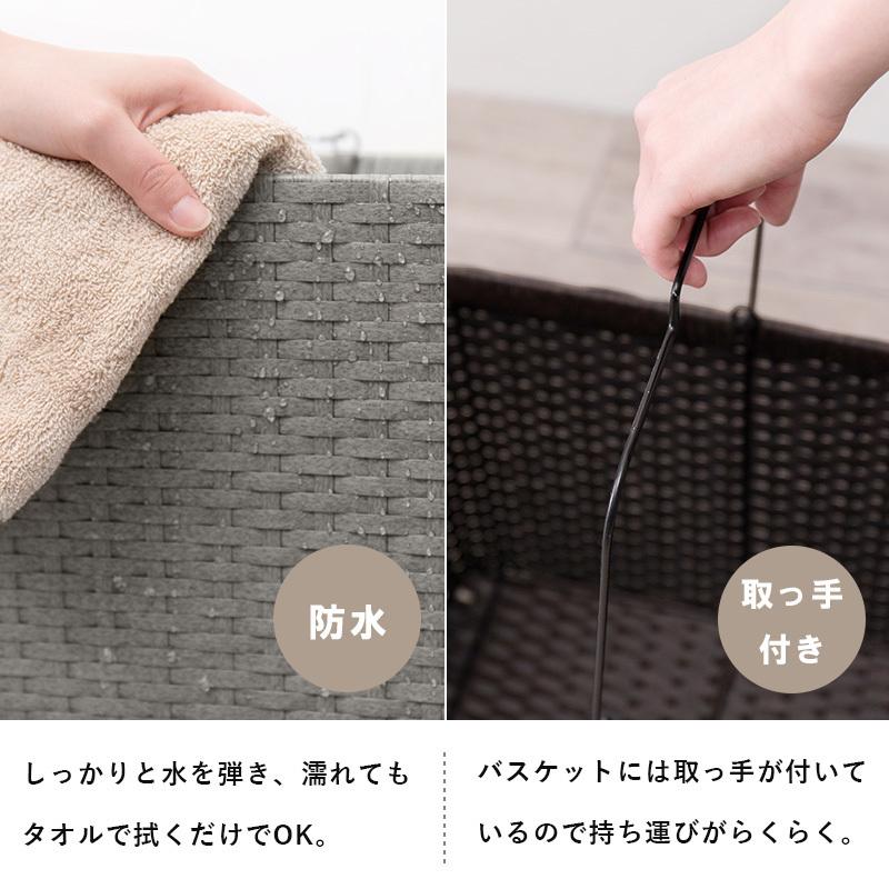 ラック ランドリーワゴン ダークブラウン 幅30 バスケット2個 23L＆35L 防水 取っ手付き キャスター付き ワゴン 洗濯かご すきま収納 リビング収納 おもちゃ収納_9