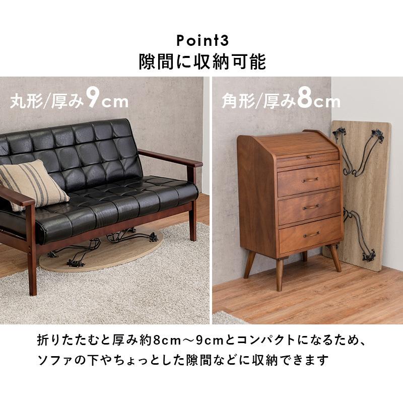 テーブル センターテーブル 角型 ブラウン 幅90 折れ脚 机 座卓 ロー