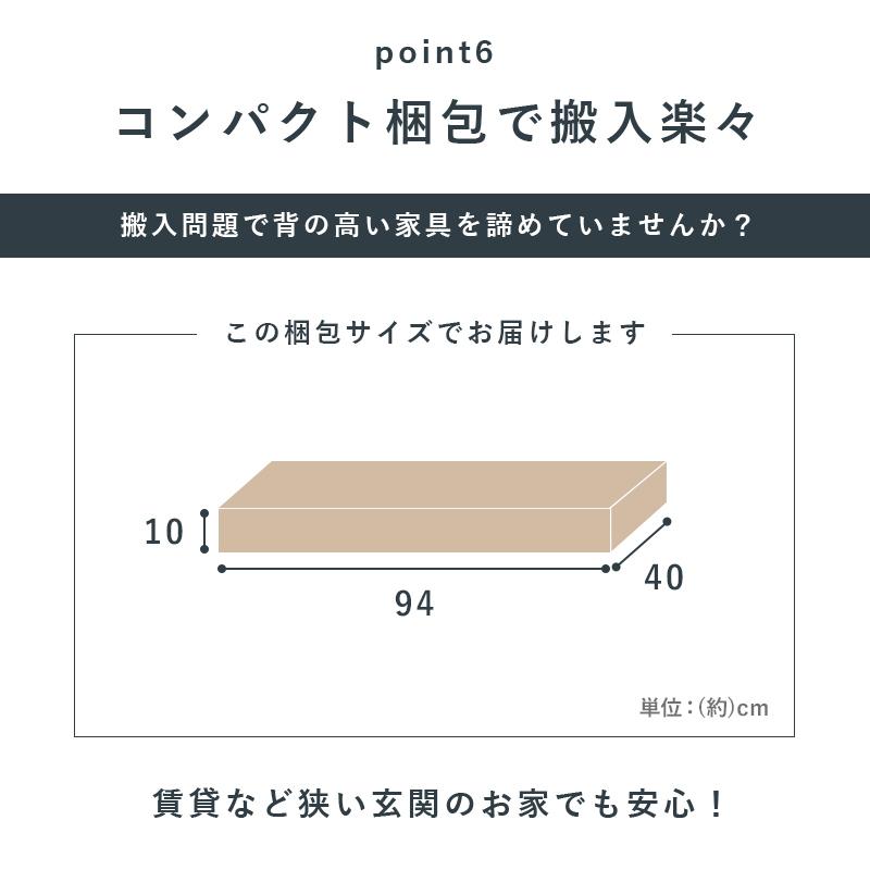 ラック コミックラック 8段 スリムラック ホワイト 可動棚 幅45 奥行18